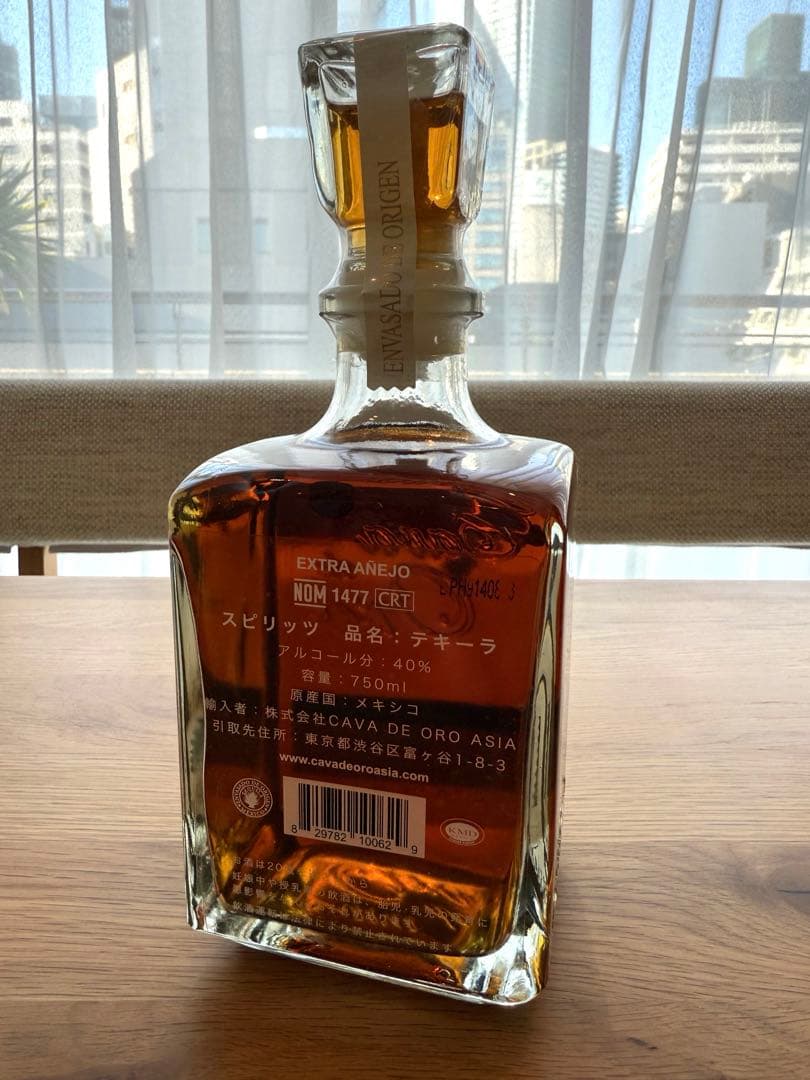 新品‼️Cava de Oro TEQUILA EXTRA ANEJO テキーラ
