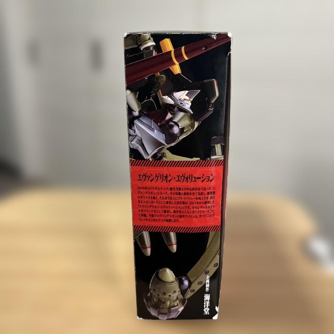 リボルテック EVANGELION EVOLUTIONエヴァンゲリオン仮設5号機