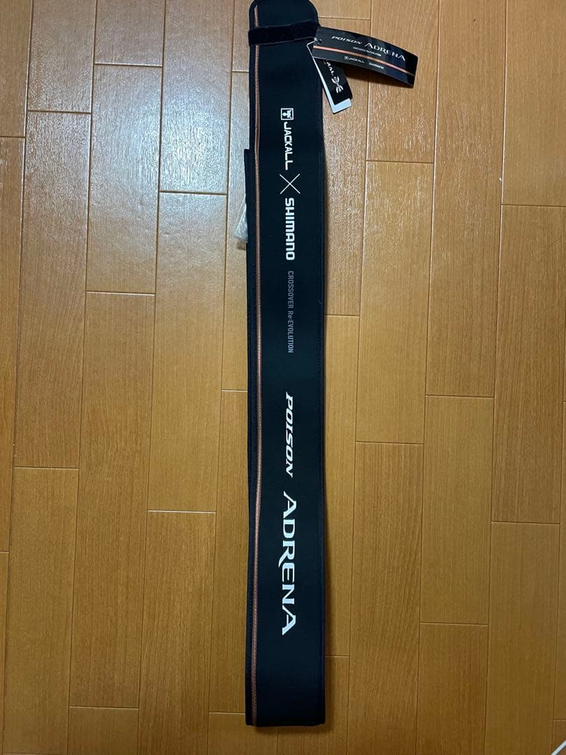 24ポイズンアドレナ1611ML/H