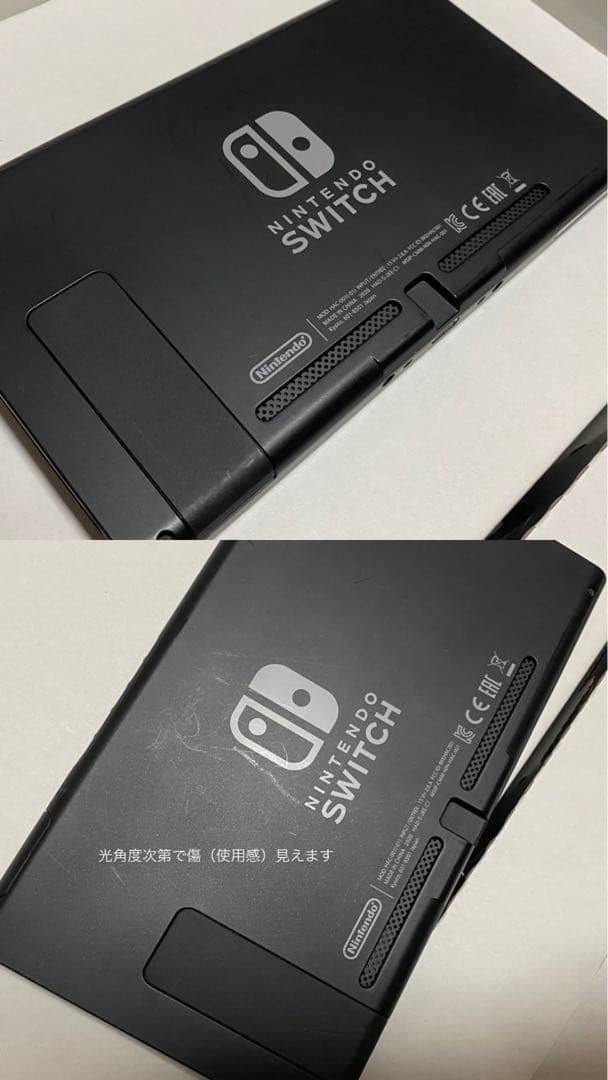 【箱あり使用感あり】Nintendo Switch 本体 グレー ジョイコン付き