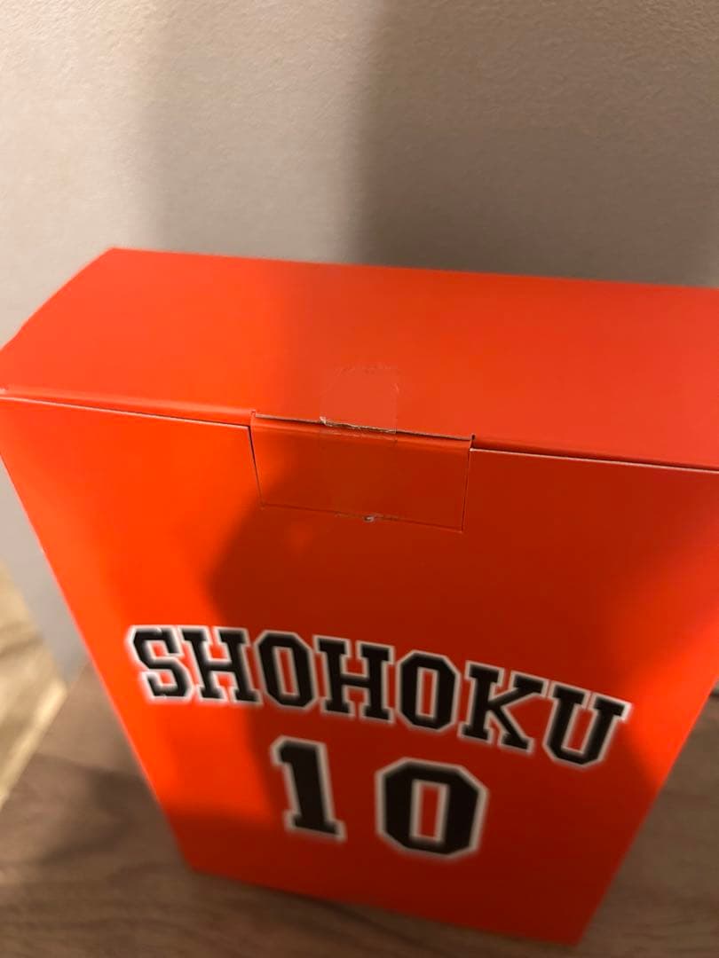 SLAM DUNK 桜木花道 フィギュア 10番