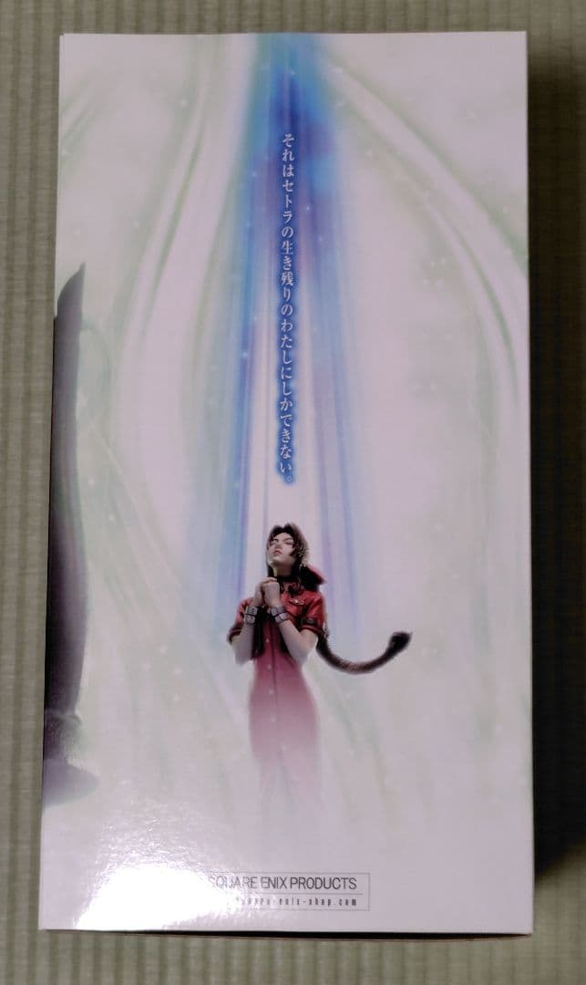 スカルプチャーアーツ ファイナルファンタジーVII エアリス・ゲインズブール