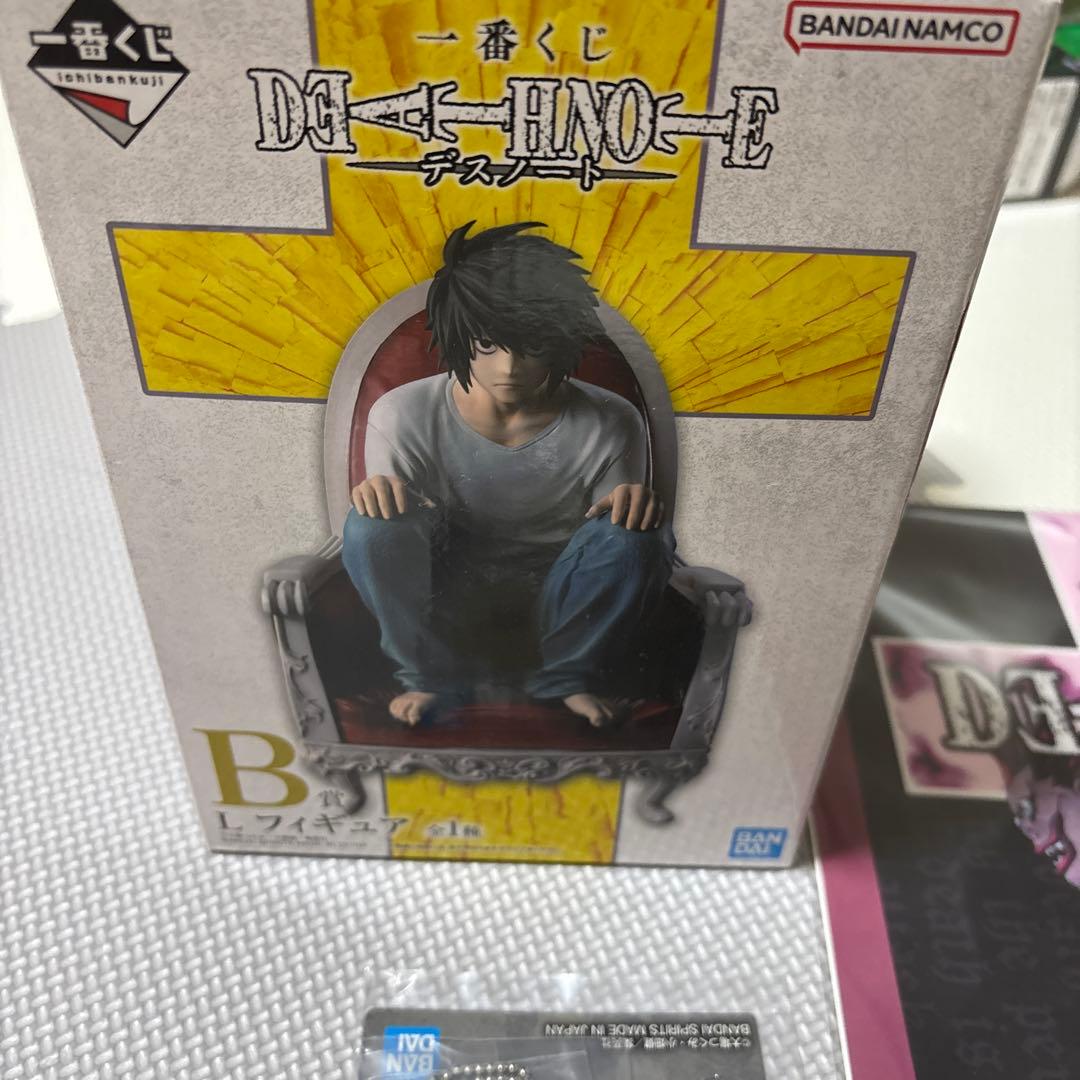 デスノート　一番くじＢ賞　Ｌ　おまけセット（Ｆ賞丸めて発送）（箱に傷あり）
