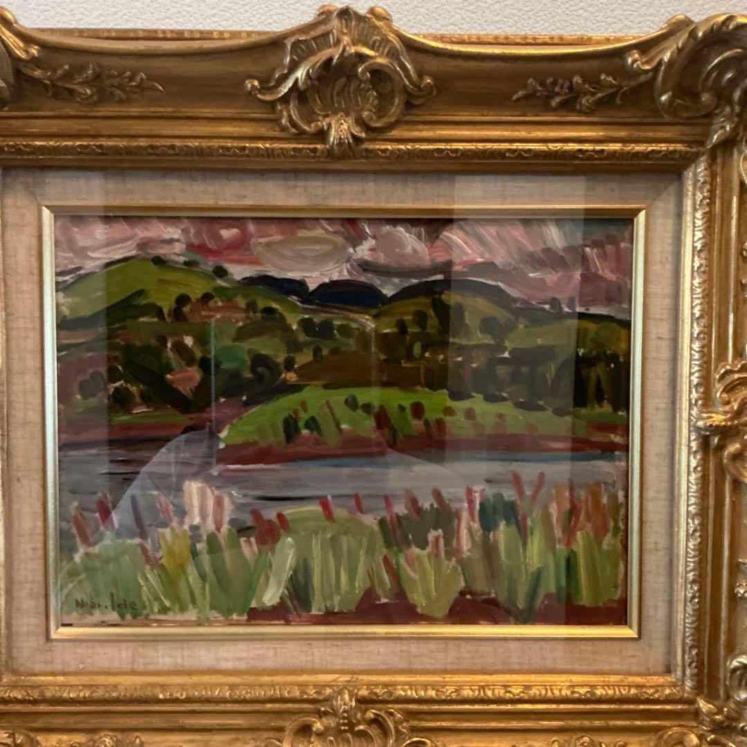 井手宣通　山湖　油彩画　真作