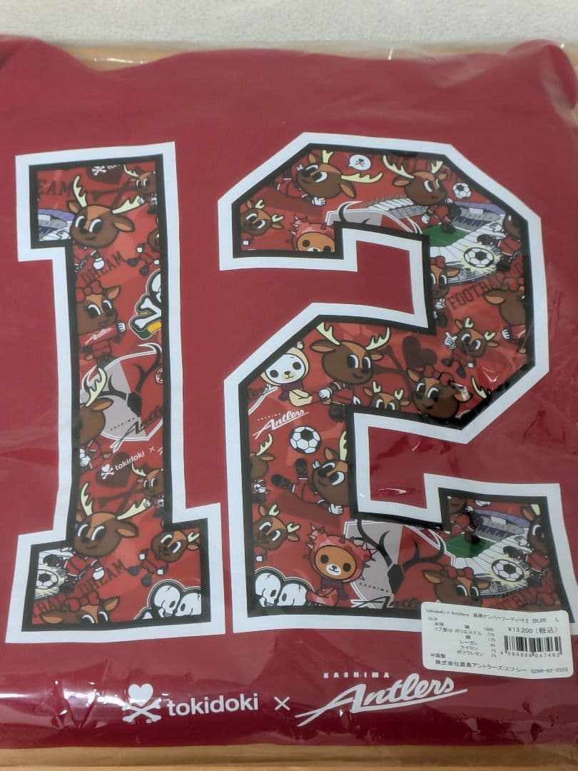 【鹿島アントラーズ】tokidoki × Antlersフーディー12 Lサイズ