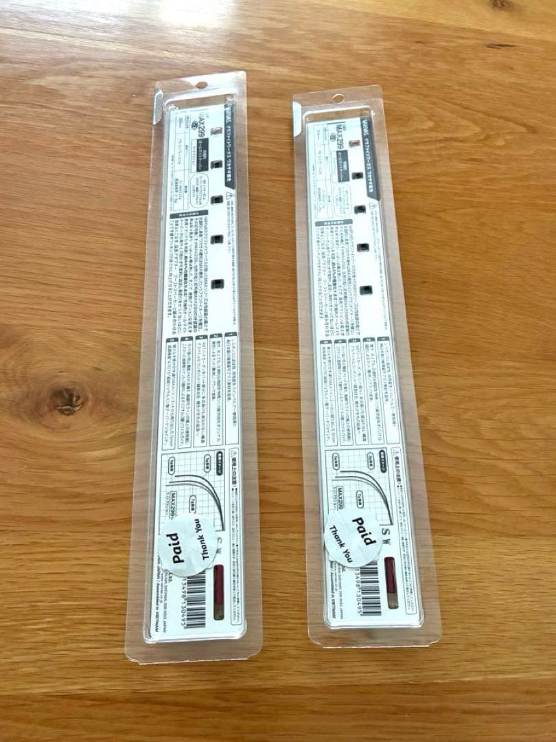 VARIVAS MAX299 〈改〉ワカサギ竿 2本セット バリバス 新品