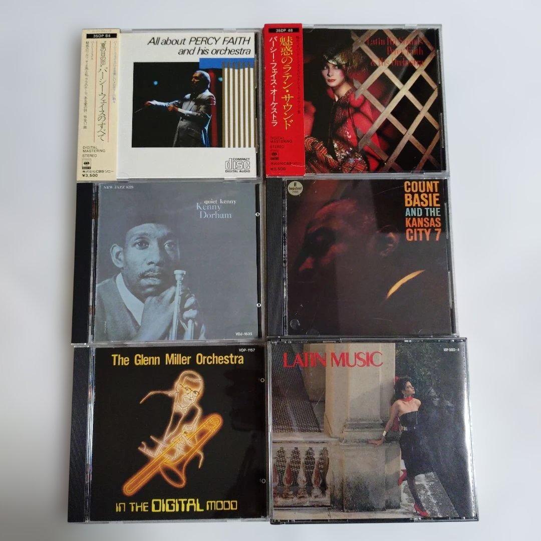 【名盤】洋楽 CD コレクション ジャズ