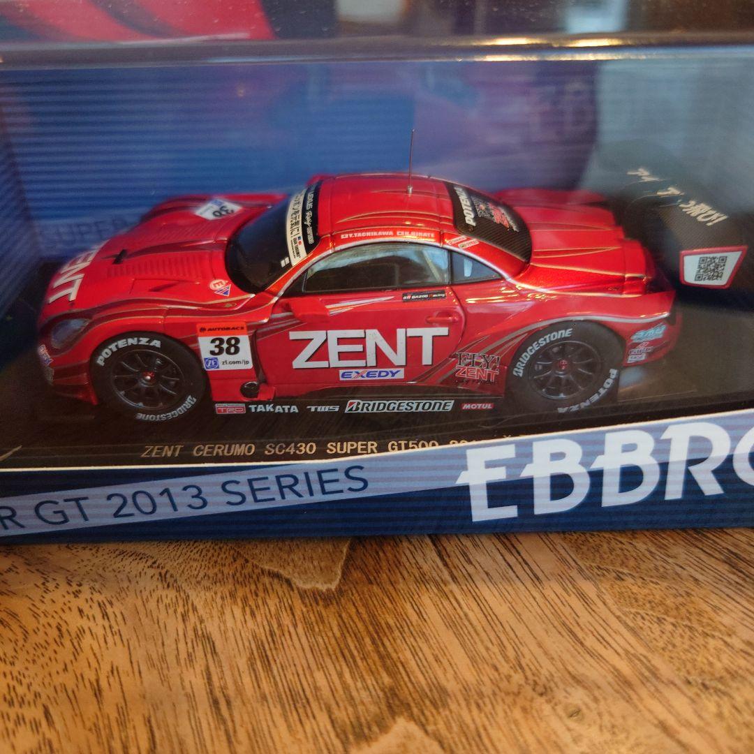 エブロ　スーパーGT ゼント　セルモ　SC430