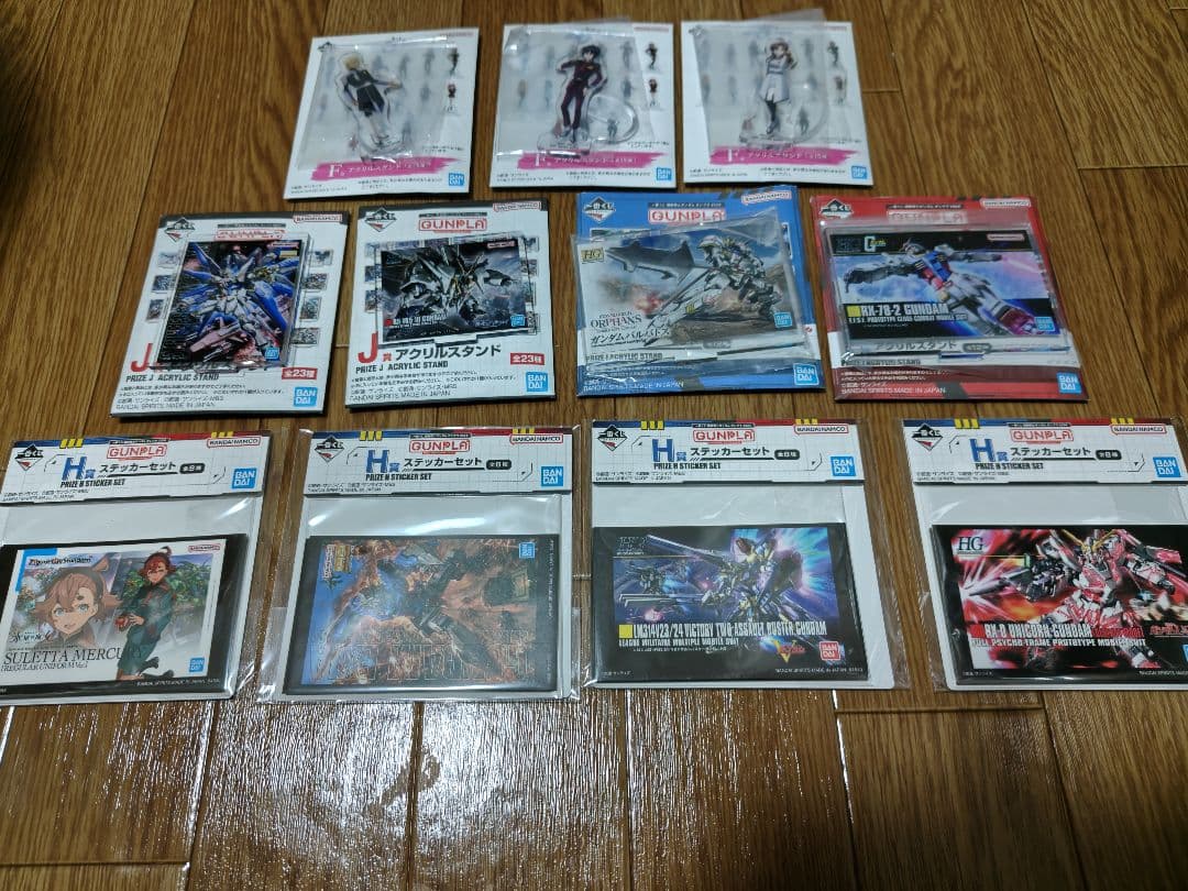 ガンダムSEED小説＆一番くじ景品セット