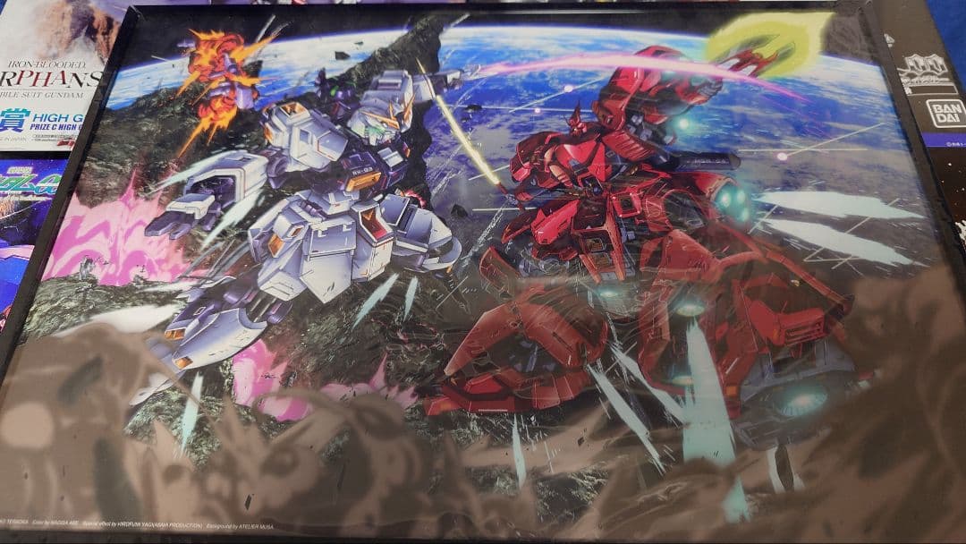 ガンダム　プラモ　限定品など　①
