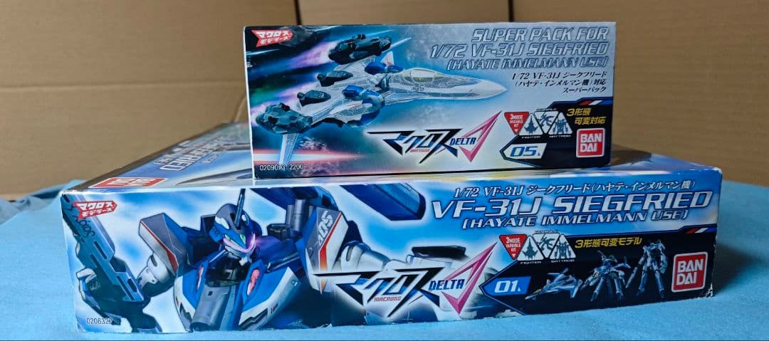 1/72 VF-31J ジークフリードハヤテ機・スーパーパックセット