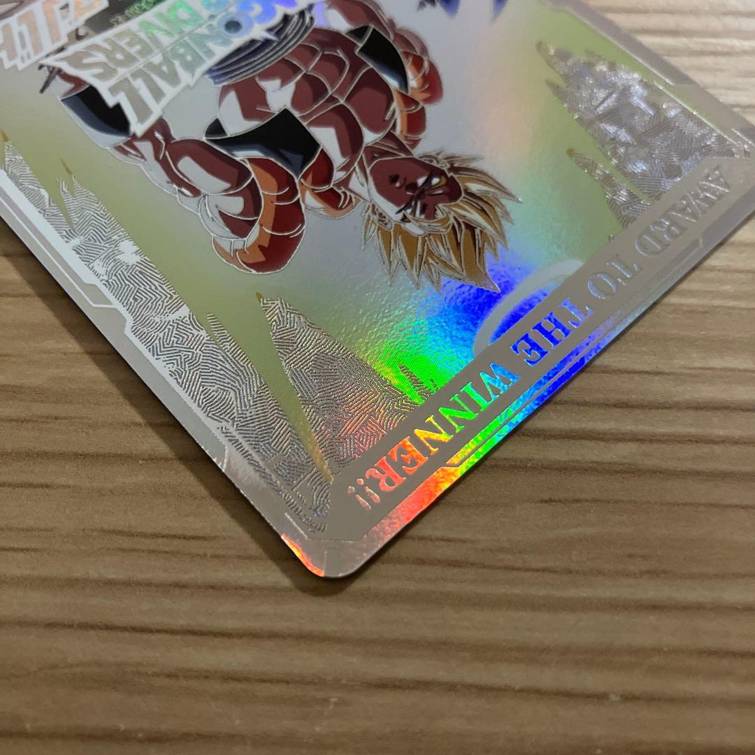 〈美品〉ドラゴンボール スーパーダイバーズ　大会　準優勝　カード風賞状