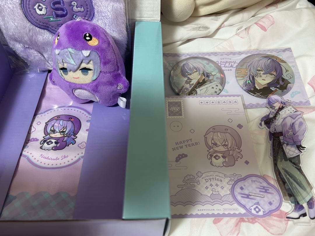 星導ショウ Happy pack 2025