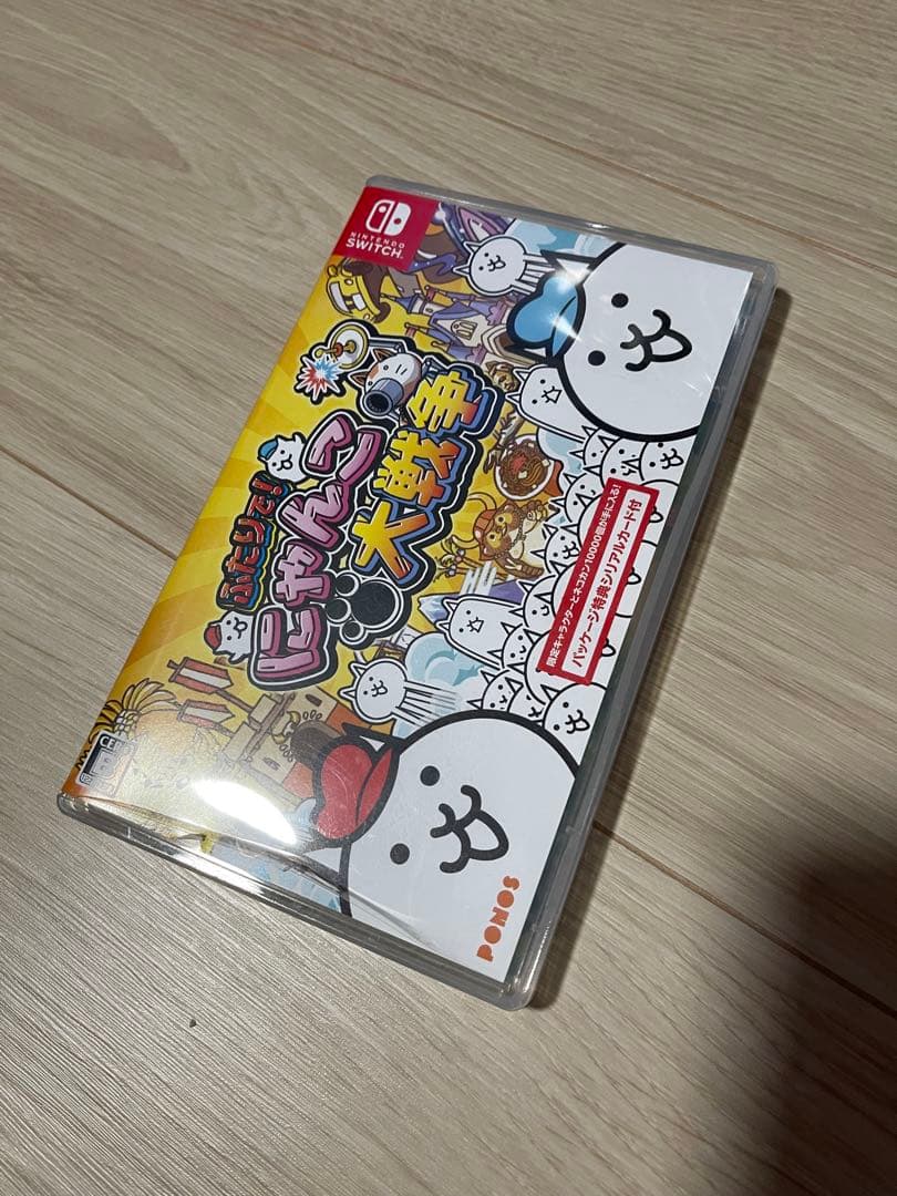 Nintendo Switch大乱闘スマッシュブラザーズ SPECIALセット