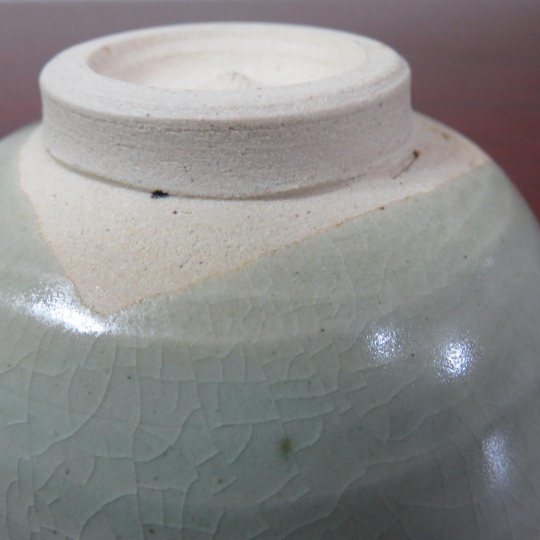 備前 芦屋焼 アワラ 天声 久世武助 茶道具 茶碗 茶器 共箱 抹茶