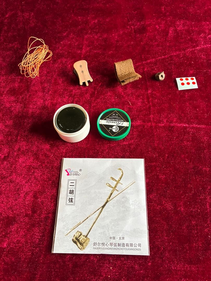 二胡★中古品★錦蛇本皮★完全手入れ★音など確認済み