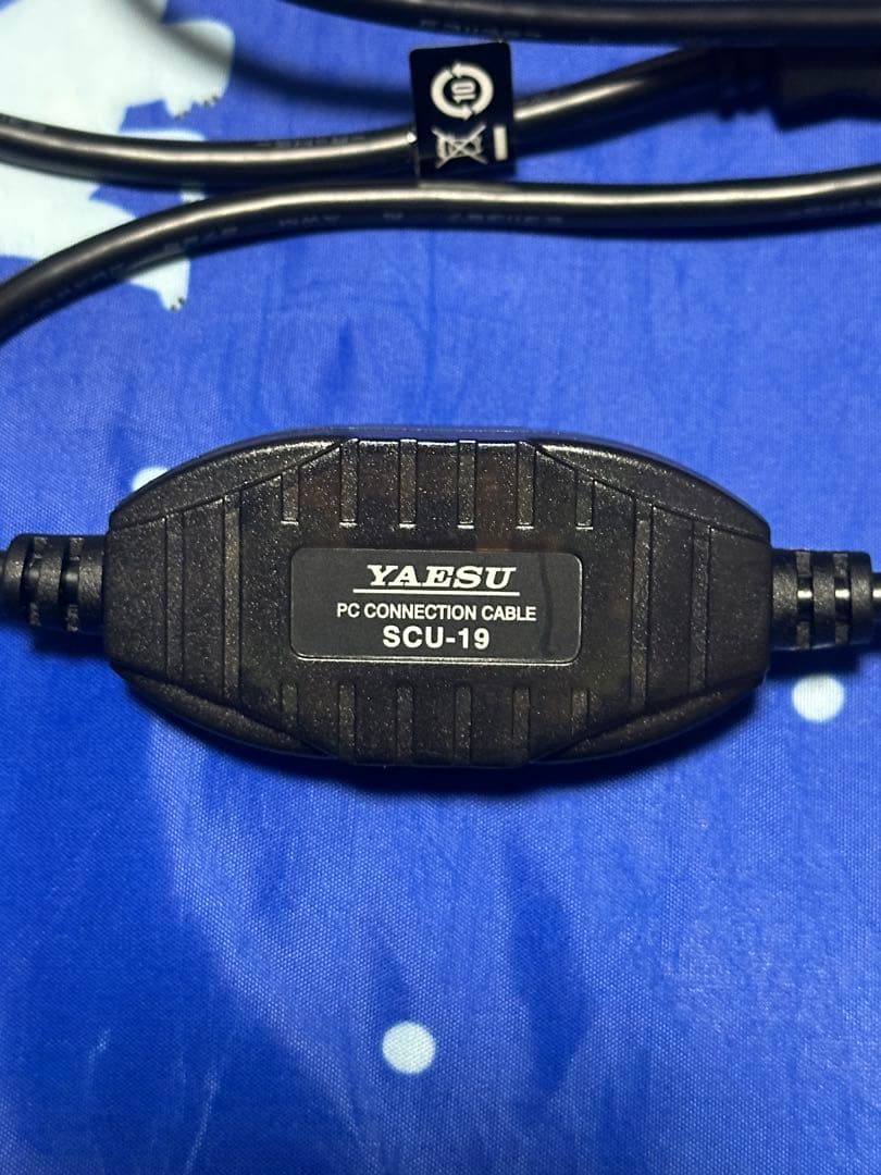 八重洲無線　FT1DX