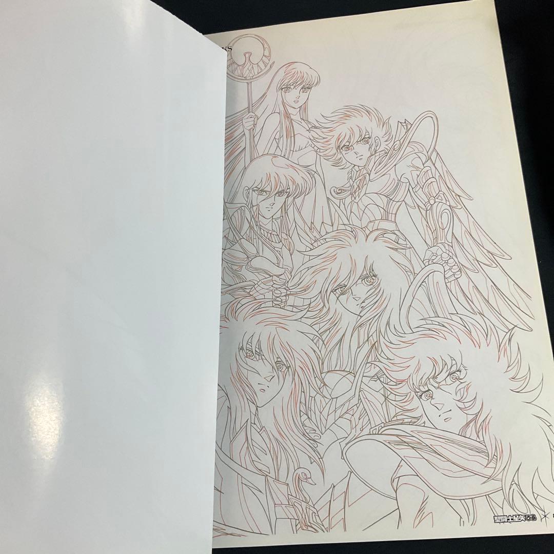 聖闘士星矢ぴあ 特別付録ポスター付き