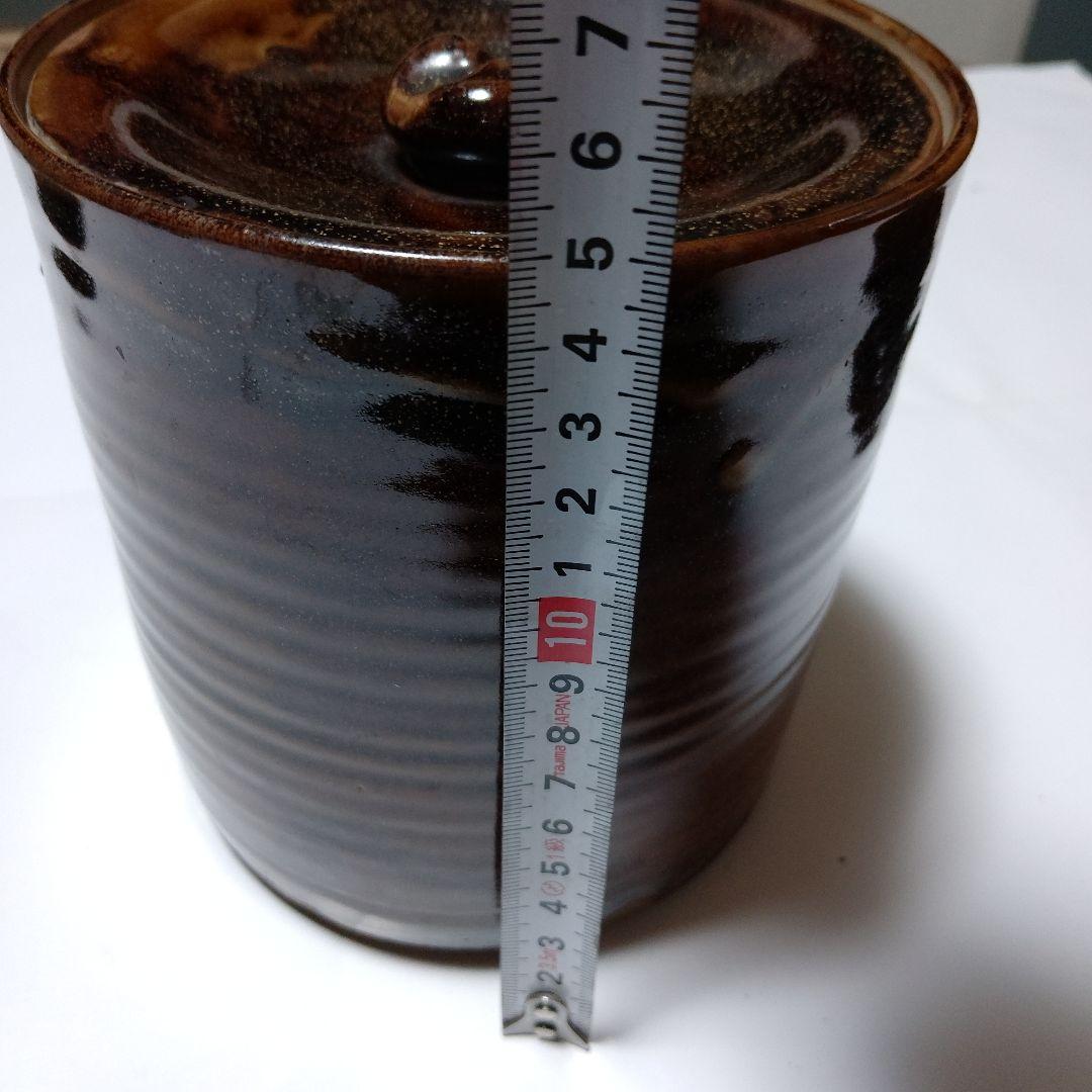 美品！黒釉 陶器 水差し 蓋付き　台座付き