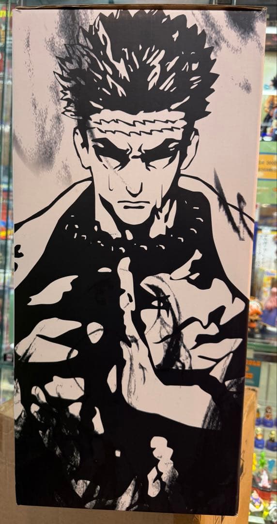 【鬼滅の刃】悲鳴峠行冥 himejima gyomei ガレージキットフィギュア