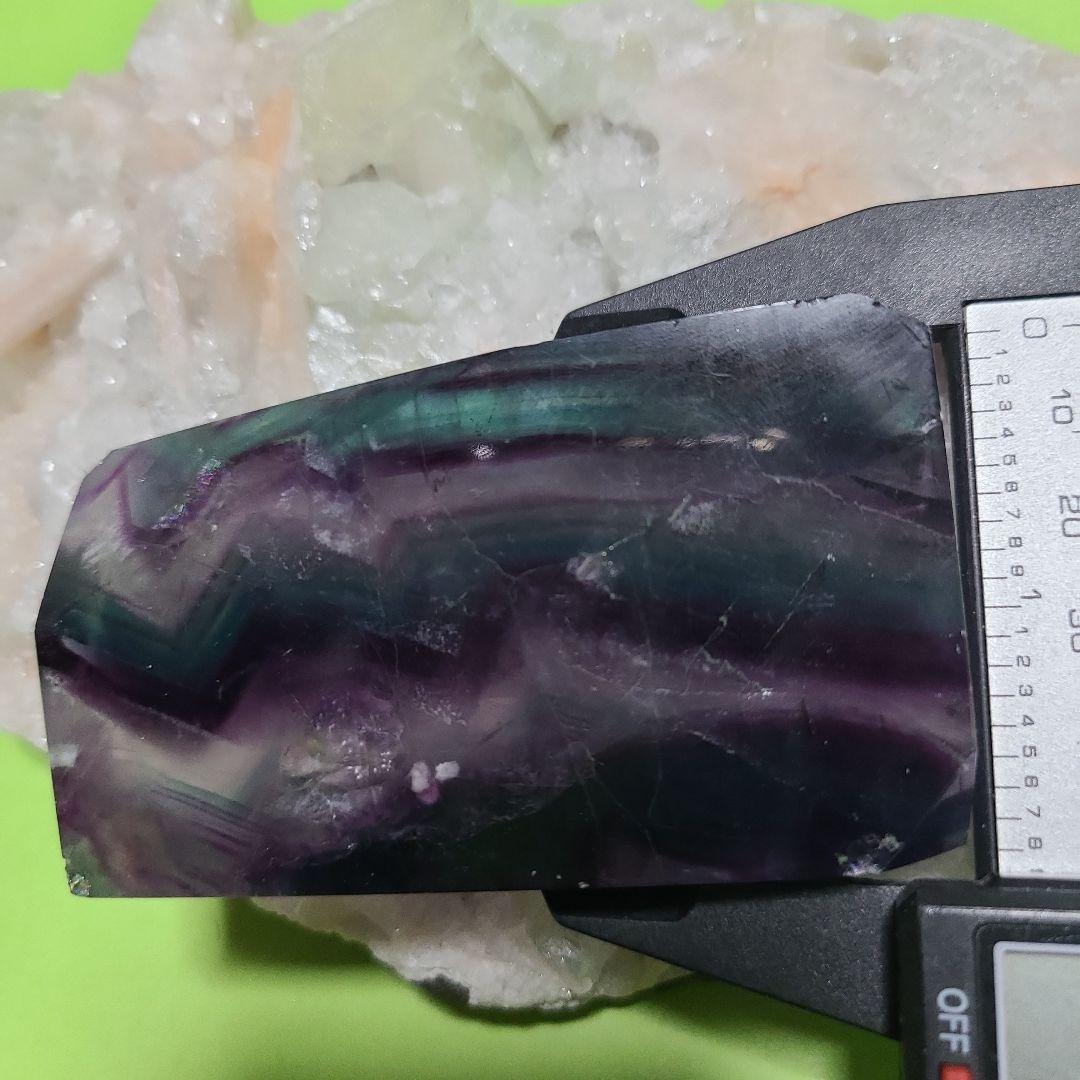 貴重な水入りフローライト