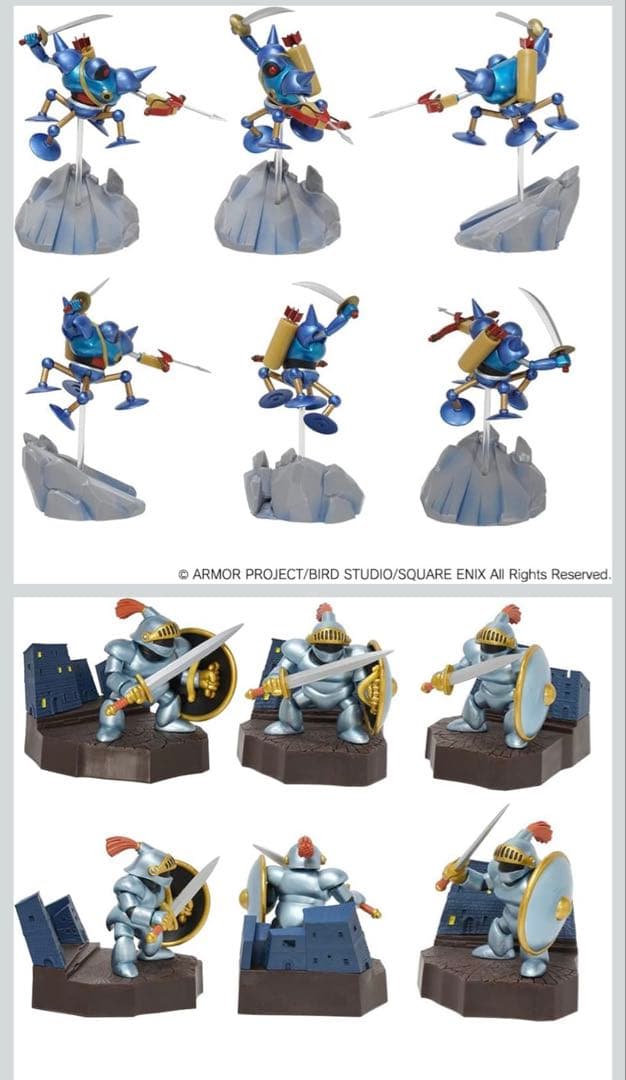 ドラゴンクエスト 立体モンスター図鑑フィギュア ~スライム登場編! ~