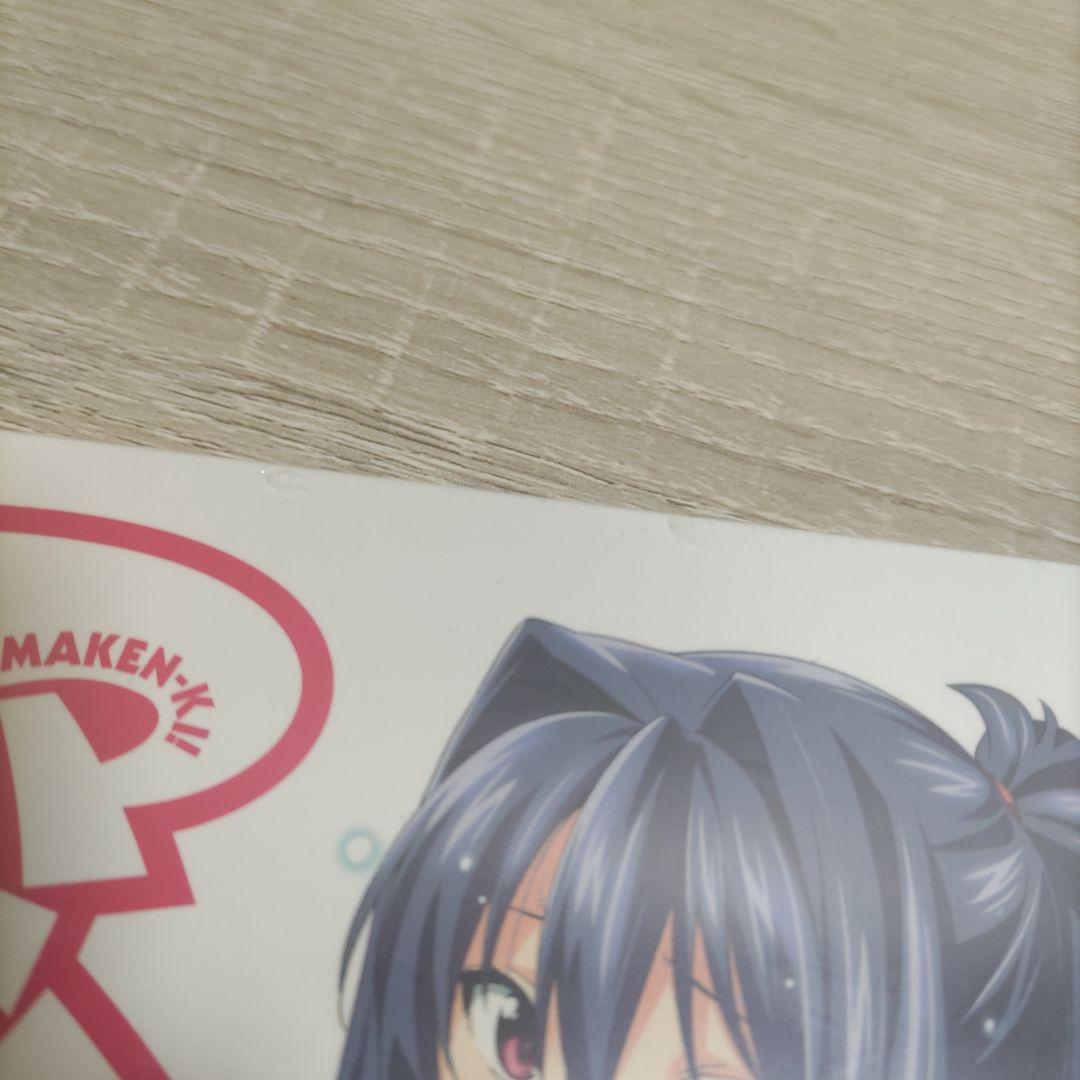 【DVD・未開封品】マケン姫っ！1～6巻