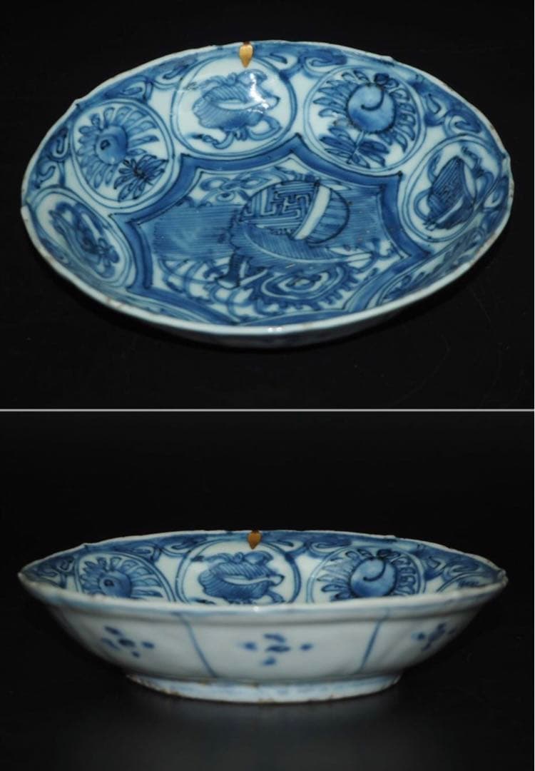 送料無料　明時代　芙蓉手染付/青華皿　径15ｃｍ