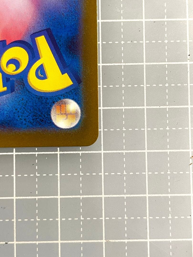 縦線エラー　カナリィSR メガドリームex