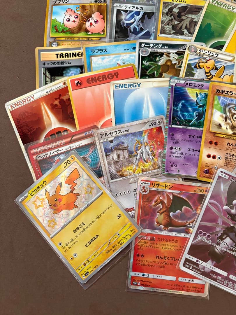 【購入注意】ポケモンカード　傷、ヨゴレ、折れ、ジャンク品　まとめ売り