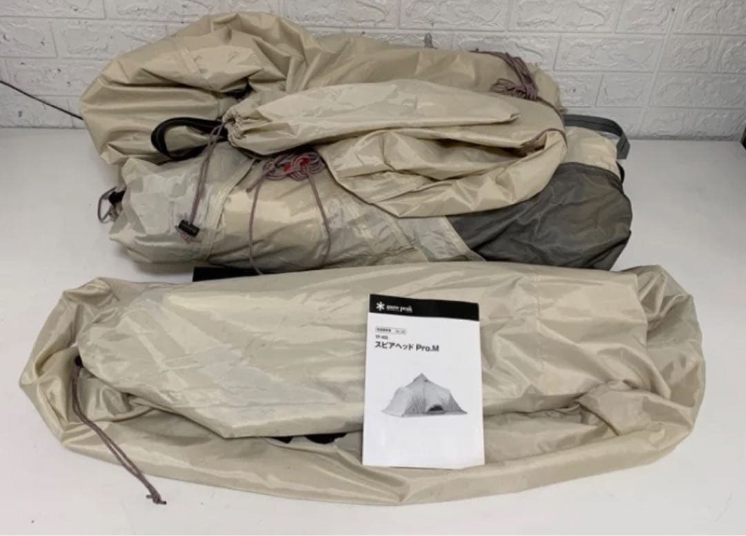 スノーピーク スピアヘッド Pro.M 廃盤TP-455  peak