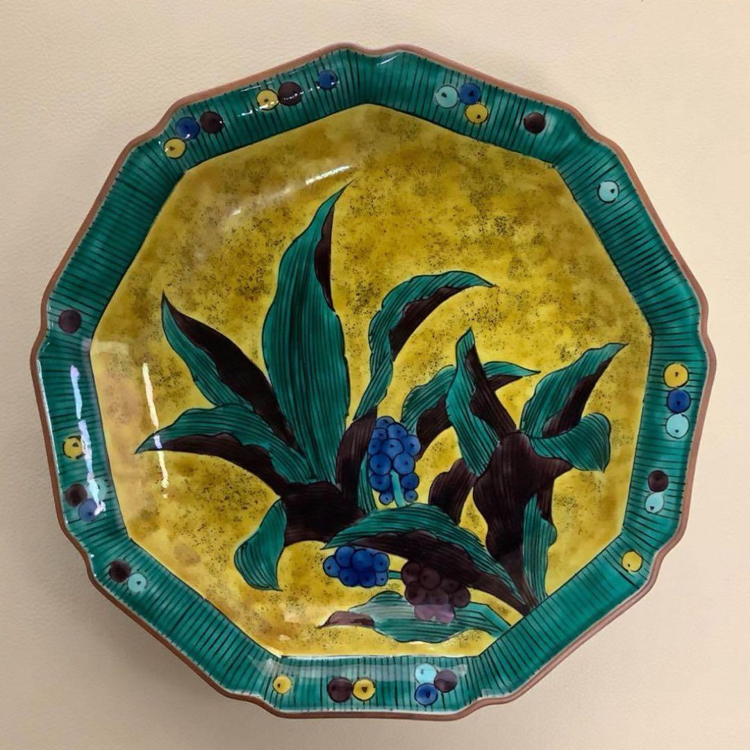 【九谷焼/美陶園/飾皿】万年青(おもと) 九角形 10寸 皿立・共箱付き