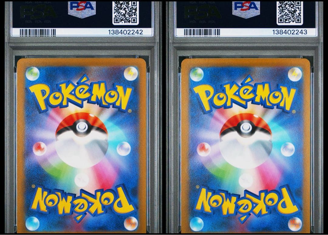 PSA10　２連番　リザードンVSTAR SAR ミュウツーVSTAR Vユニ