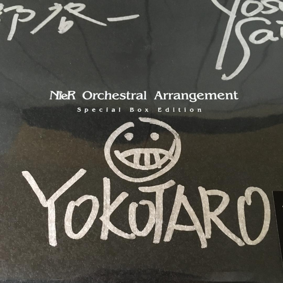 ニーア オーケストラ アレンジメント スペシャル ボックス エディション