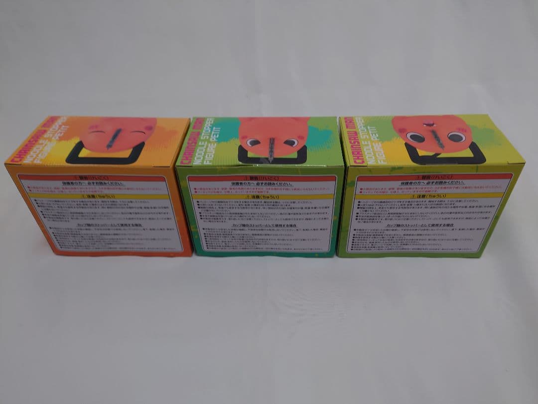 チェンソーマン ポチタ ぬーどるストッパーぷち ABC３種