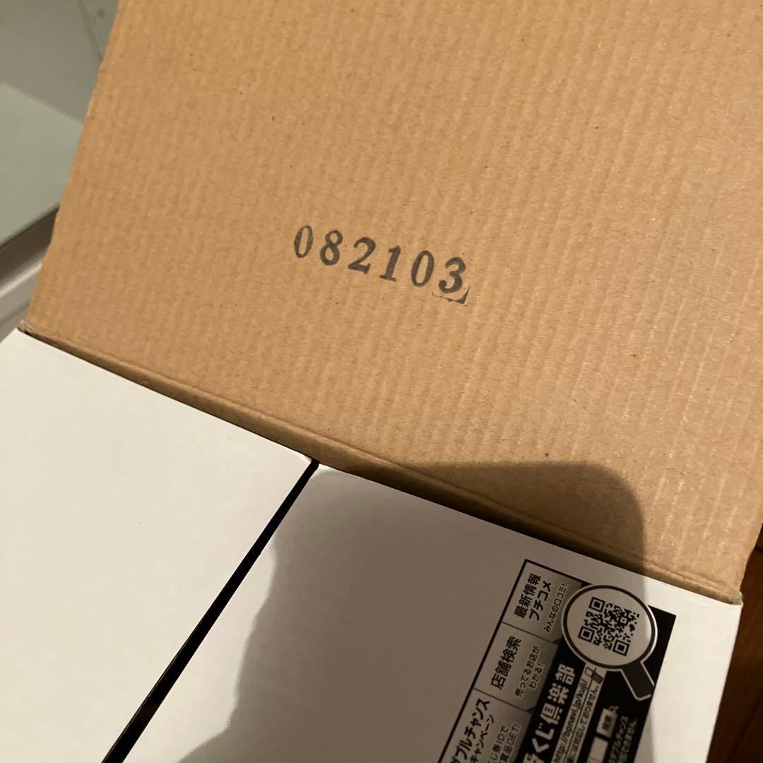 SMSP ベジータ 01 THE BRUSH