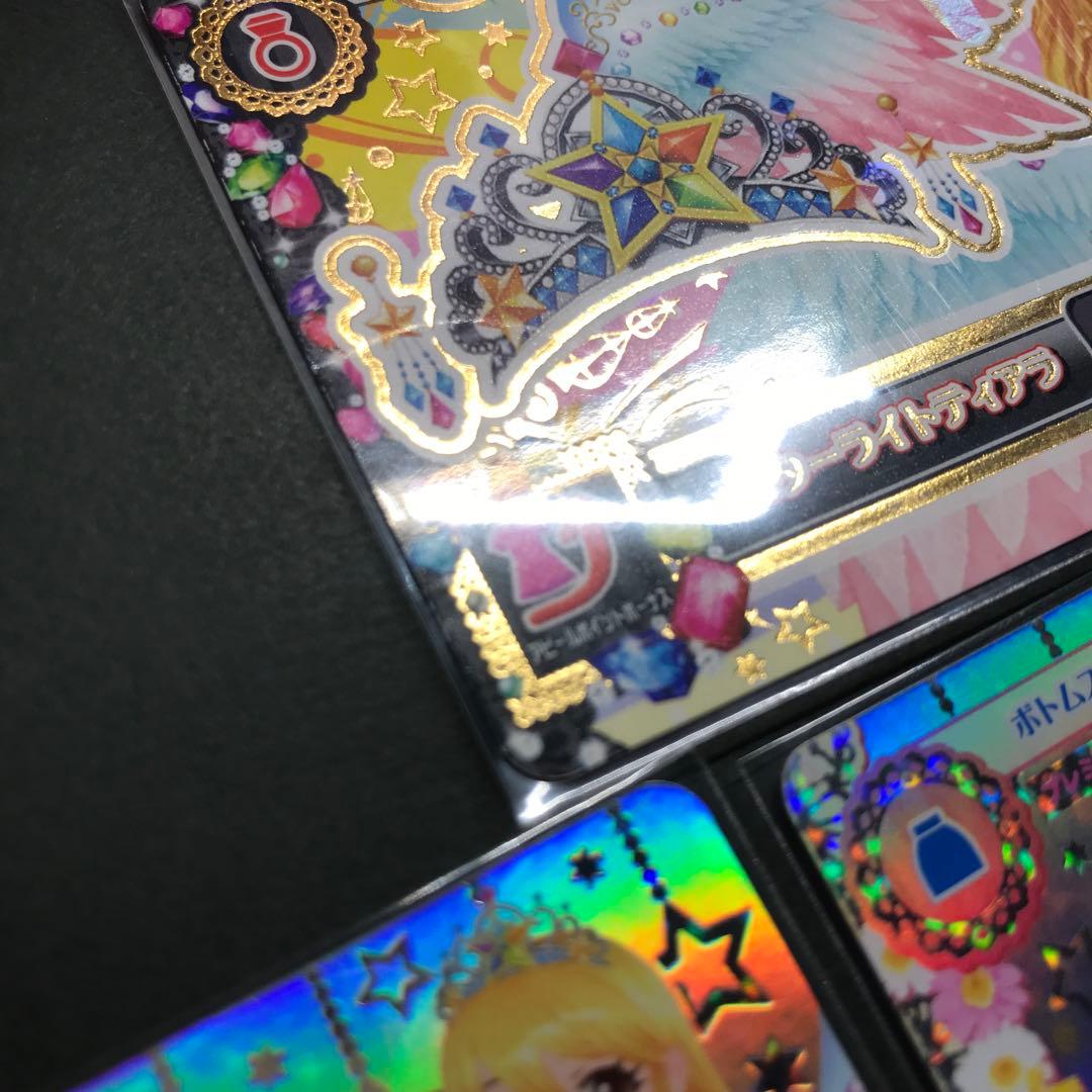 アイカツカード スターフェスティバルコーデ