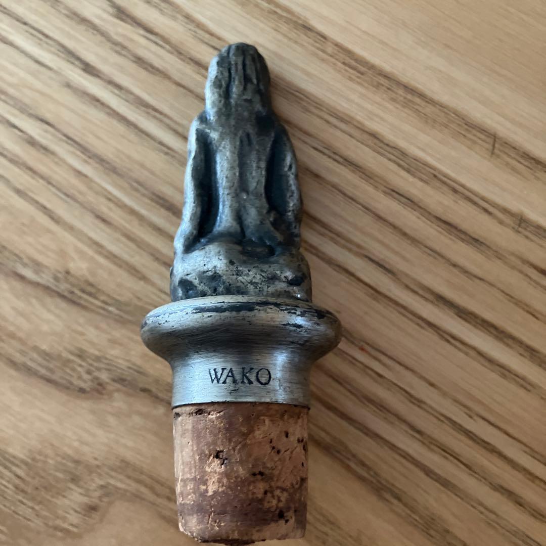 木内克　栓飾り　ワインコルク　銀座和光　　WAKO ヴィンテージ