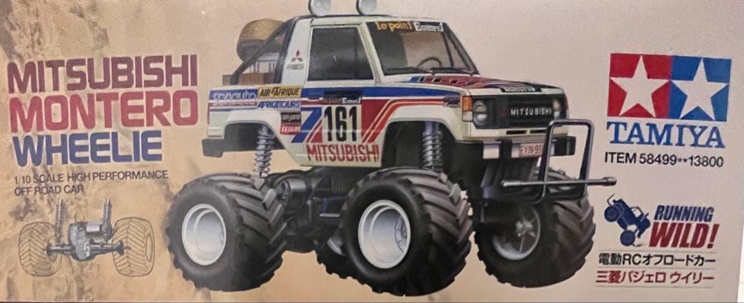 ホビーラジコン MITSUBISHI MONTERO WHEELIE 58499