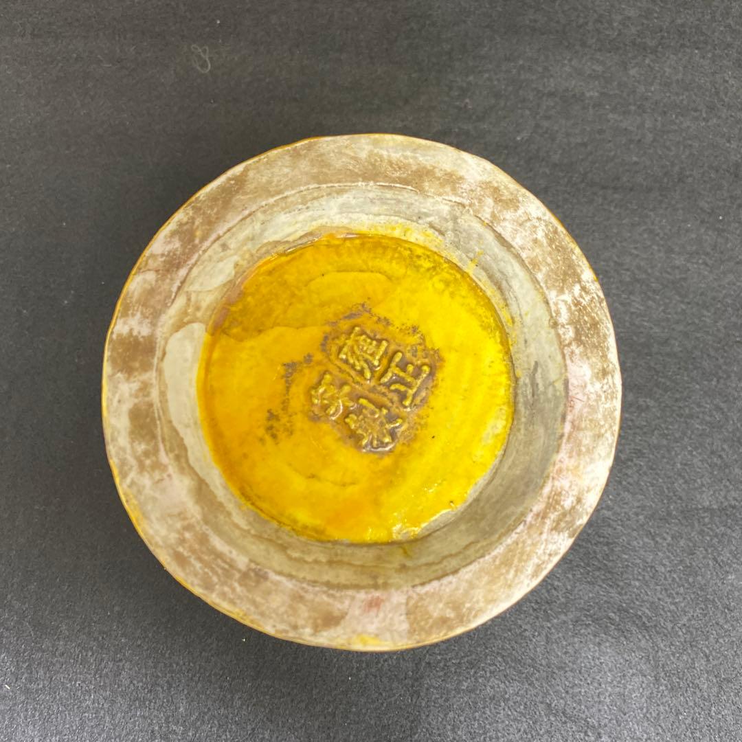 中国美術　雍正年製　花鳥図　筆筒　タルオ　高さ12.5㎝ 東里8-0130②