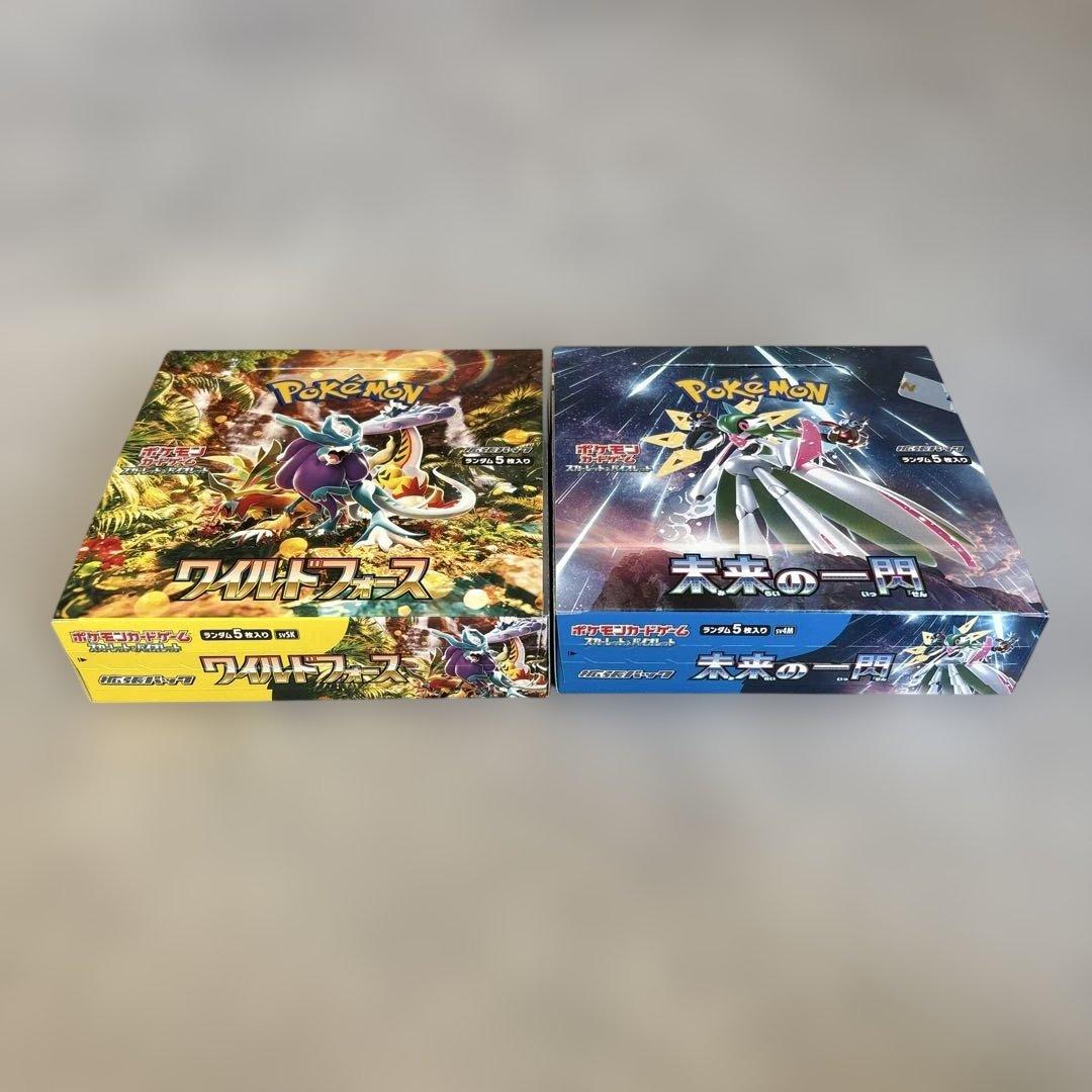【2BOX】ポケカワイルドフォース・未来の一閃