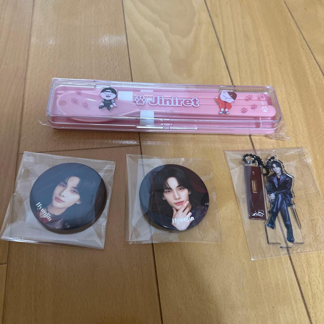 Stray Kids ヒョンジン　おまとめセット♡
