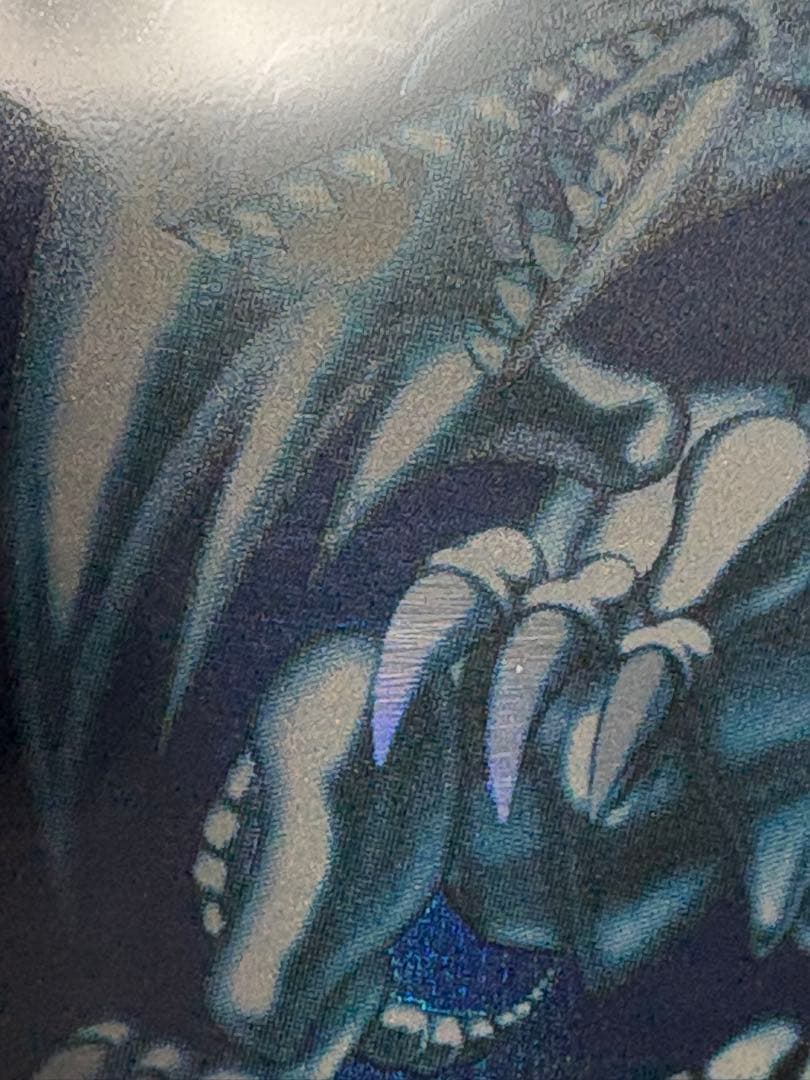 【ARS8】青眼の白龍　初期ウルトラ