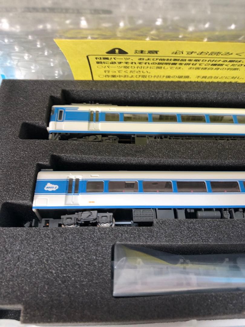 GM近鉄15200系あおぞらⅡ 2セット未使用