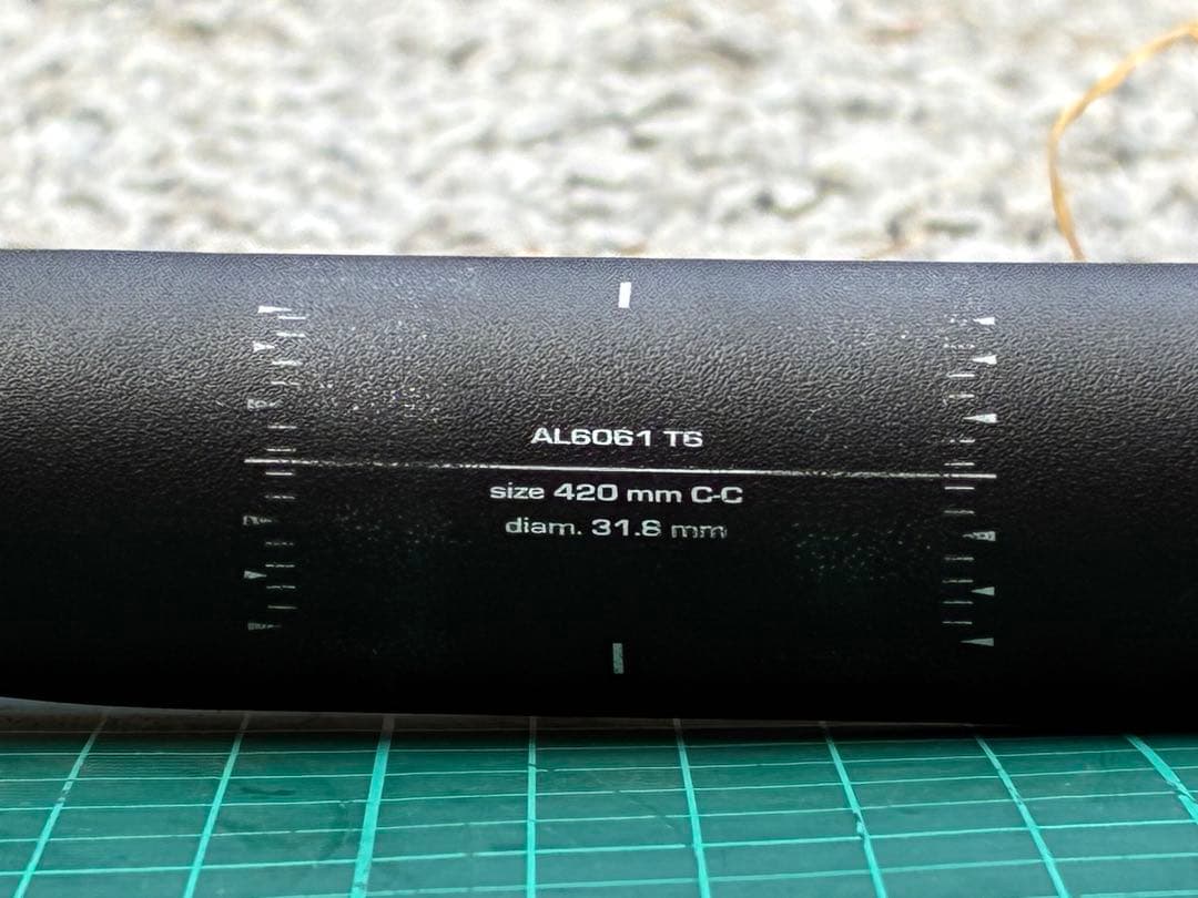 シマノ　メトレア　METREA U-5000シリーズ　セット　箱付き