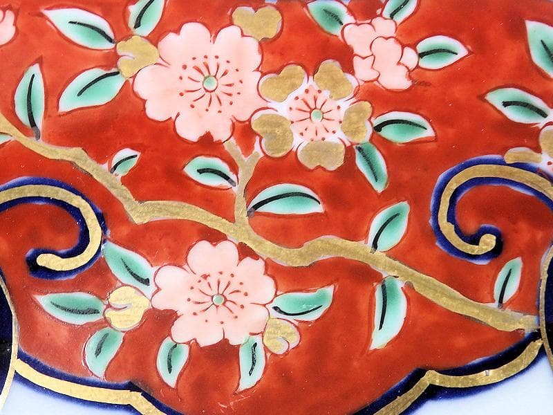 大聖寺伊万里　金襴手　百花繚乱　花籠に蝶の図　８寸半皿　E397AS-COa