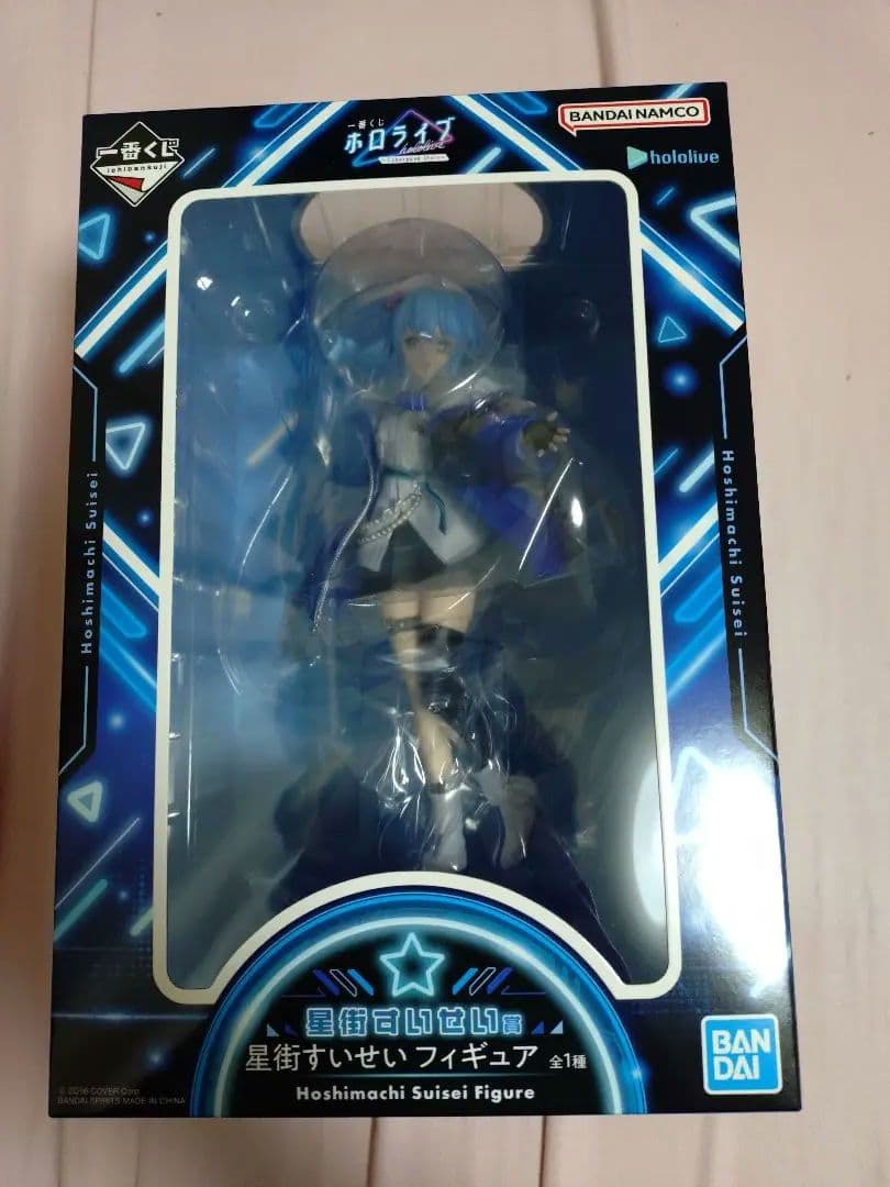 一番くじ　ホロライブ　全賞(計41種41点)セット