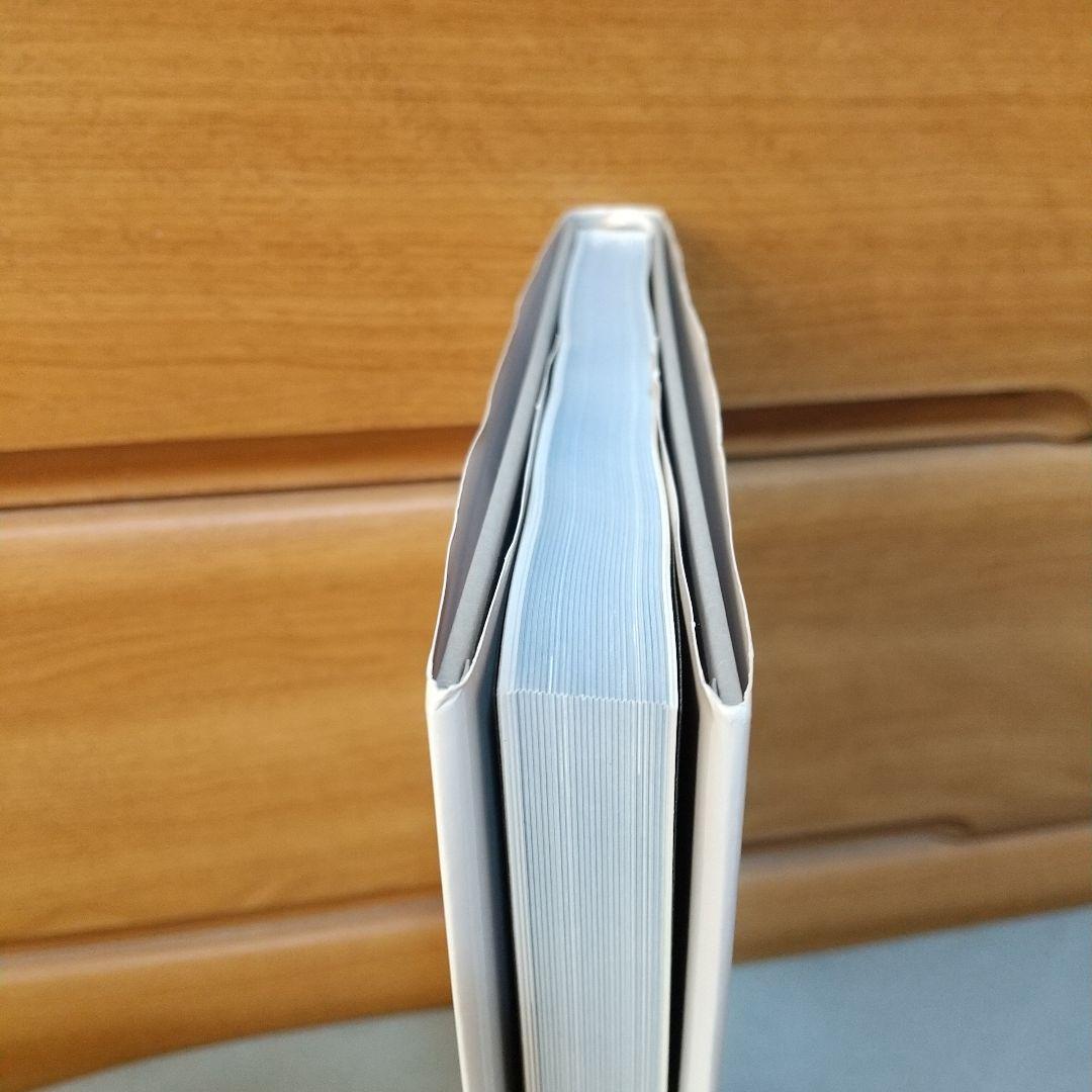 〈軍極秘〉各艦 機銃、電探、哨信儀等現状調査表 「あ号作戦」後の兵装増備位置青…