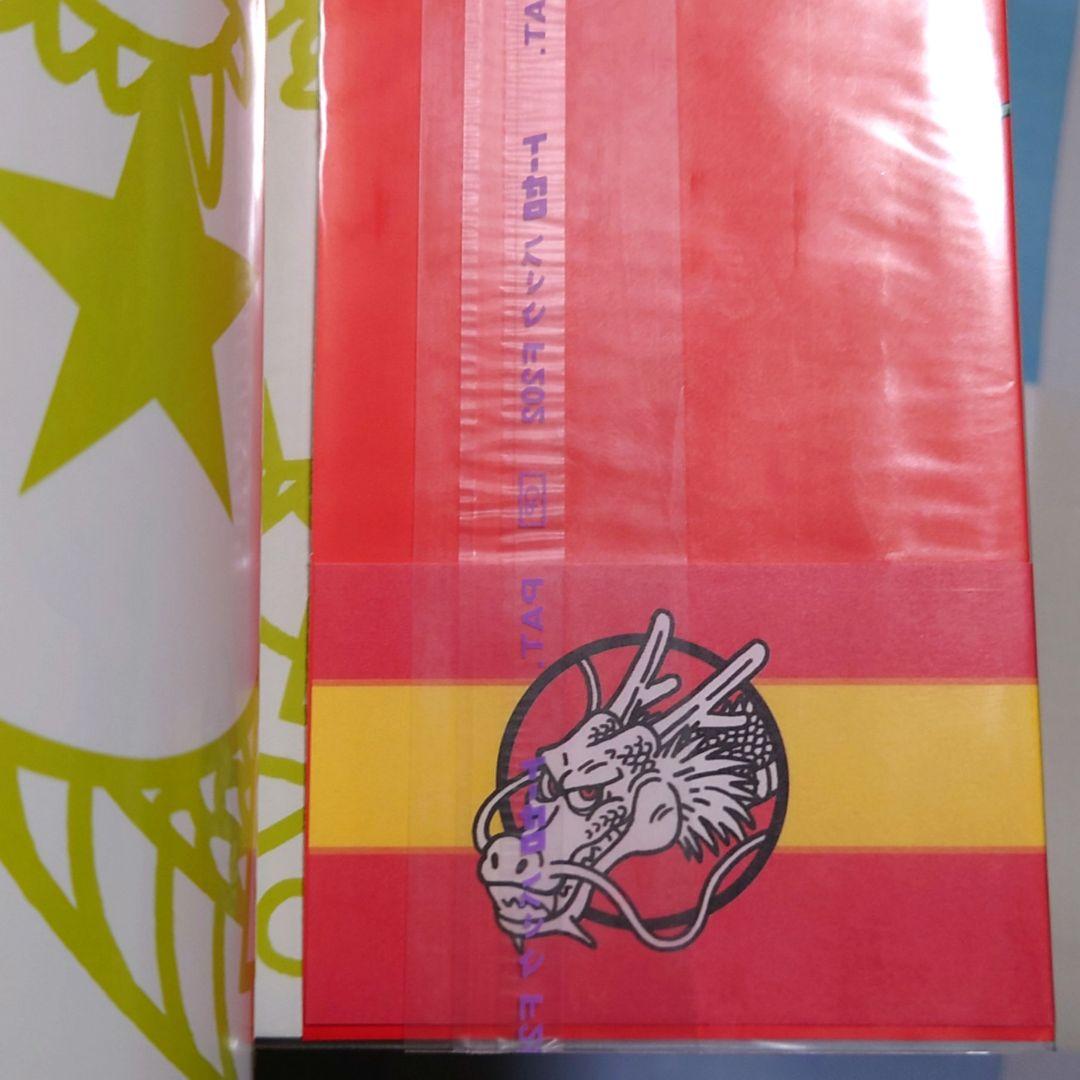 ドラゴンボール 完全版 全巻セット（全初版）プラスセット