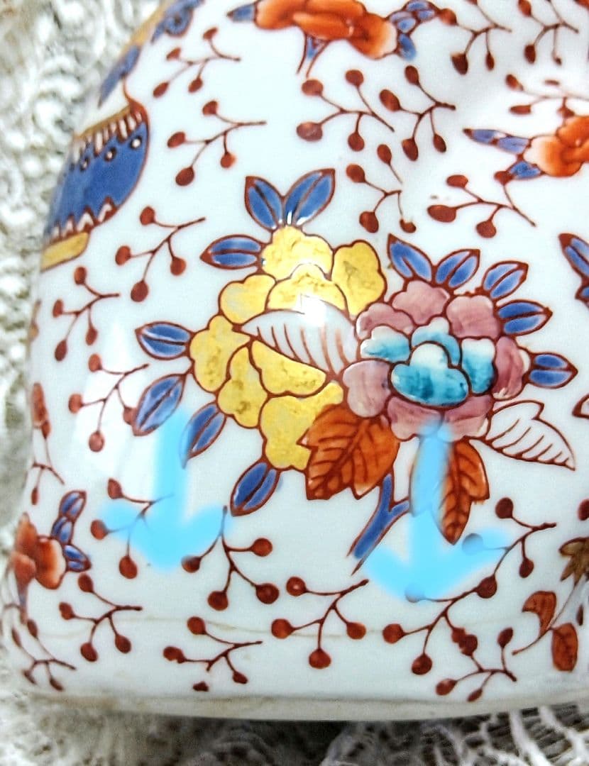 古伊万里 見返り猫 金彩赤絵 五彩絵付　置き物